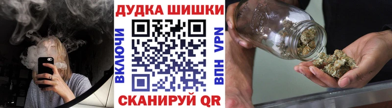 Купить закладку МАРИХУАНА  Кокаин  Галлюциногенные грибы  Амфетамин  Меф мяу мяу  ГАШИШ  Сергач