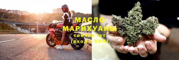 герыч Верхний Тагил