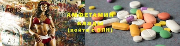 крисы Верхнеуральск