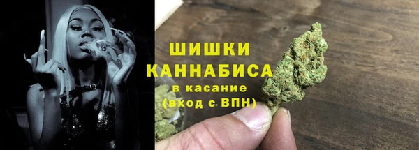 mdma Рославль