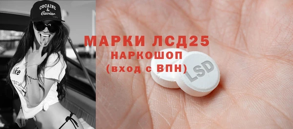 крисы Верхнеуральск