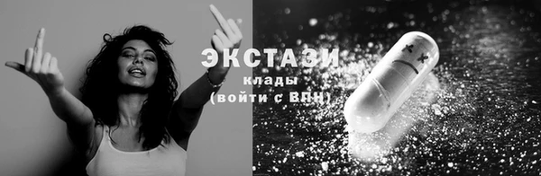 дживик Ростов