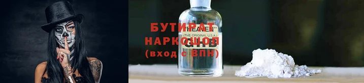 герыч Верхний Тагил