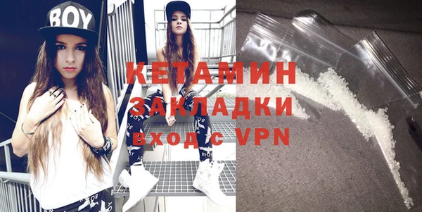 крисы Верхнеуральск