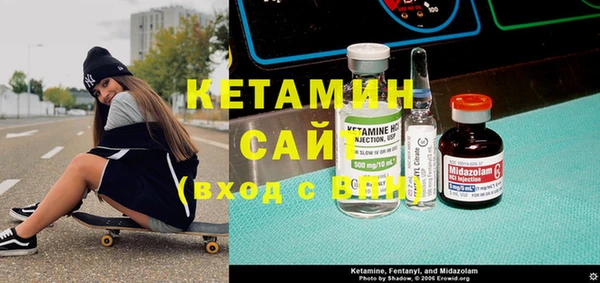 герыч Верхний Тагил