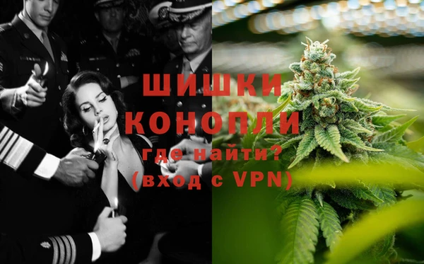 герыч Верхний Тагил