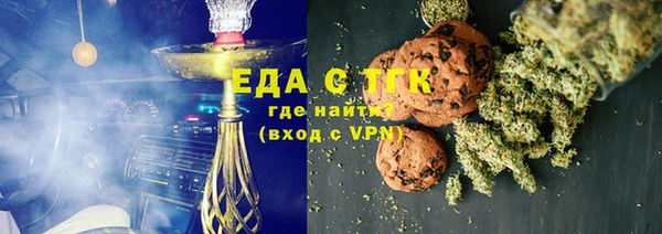 крисы Верхнеуральск