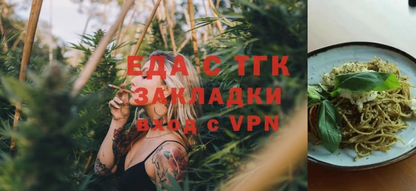 крисы Верхнеуральск