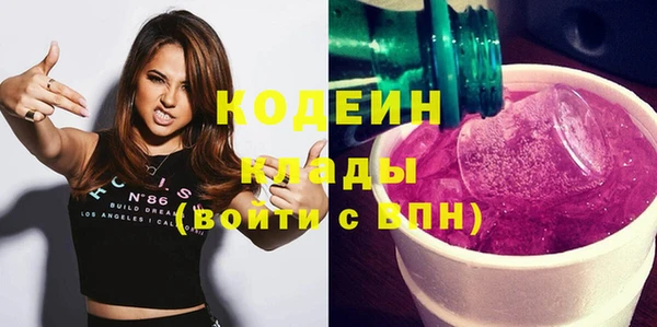 крисы Верхнеуральск