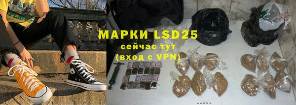 герыч Верхний Тагил