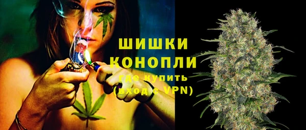 крисы Верхнеуральск