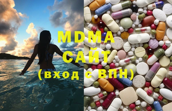 герыч Верхний Тагил
