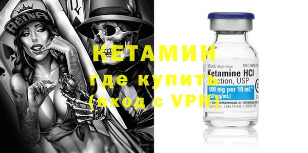 крисы Верхнеуральск