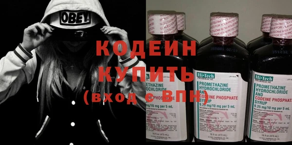 крисы Верхнеуральск