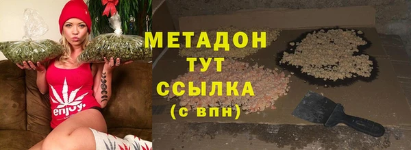 дживик Ростов