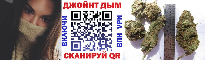 Купить закладки  Сергач  Каннабис индика 